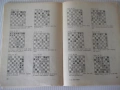 Книга "Как бихте играли ? - Александър Кипров" - 52 стр., снимка 5