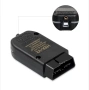 VCDS HEX V2 (VAG-COM), снимка 4