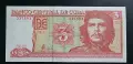 Куба. 3 песо. 2005 година. UNC. Че Гевара., снимка 1