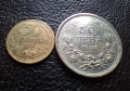 Лот стари монети  50 стотинки 1937 г. и 50 лева 1940 г. България- топ цена !, снимка 6