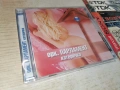 ОРК.ПАРЛАМЕНТ-NEW CD 1206261254H2E6R, снимка 13