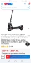 Segway Ninebot Max G3 тротинетка електрическа, снимка 3