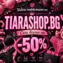 Дамски бански TIARA GALIANO — tiarashop.bg, снимка 3