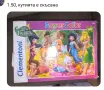 Игри и пъзели за деца, снимка 13