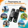 Компактен малък бинокъл Bushnell 8×21 за деца театър концерт наблюдение на птици планина джобен, снимка 4