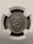 10 Стотинки 1913 – Царство България | Сертифицирана от NGC, снимка 2