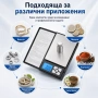 Професионална бижутерска цифрова везна 0.01 кухненска за кафе храна злато точна прецизна бижута, снимка 3