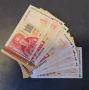 10 броя банкноти по 1 лев 1999 година UNC, снимка 1