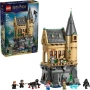 НОВО ЛЕГО 76463 Хари Потър - Замъкът Хогуортс: Болнично крило LEGO Harry Potter - Hogwarts Castle: H, снимка 2