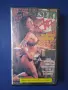 Видеокасета VHS Филм за Възрастни +18 🔞, снимка 1