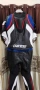 Кожен мото екип Dainese Misano 2d Air, снимка 2