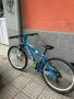Продавам колело Drag C1 mini, снимка 10
