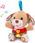 Интерактивна музикална плюшена играчка Vtech Chant' toutou - куче, снимка 1