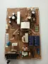 T-con - V320HJ2-CPE2 за Samsung UE32EH5000, снимка 3
