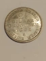 Германия Прусия 1862г. 2 1/2 сребърни гроша, снимка 9