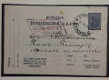 Цензура, Първа световна война,България, снимка 9
