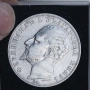5 лева 1894, снимка 4