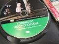 ГОЛЯМОТО НОЩНО КЪПАНЕ ДВД 2004261713L1, снимка 11