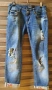 Дамски дънки Philipp Plein, снимка 2