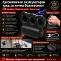 Джобен акумулаторен електрошок под формата на бокс USB за самозащита защита самоотбрана охрана нов, снимка 7