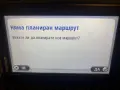 Навигация TomTom, снимка 3