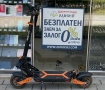 Електрическа тротинетка KuKirin G2 MAX, снимка 1