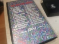 JUGO FOLK 95 VHS 0506260813L1, снимка 2