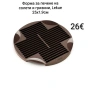 Форма за печене на солети и гризини, Lekue 25х1,9см, снимка 1