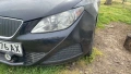 SEAT IBIZA 1,4 дизел BMS код на мотора, снимка 8