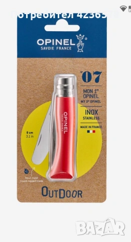 Сгъваем нож Opinel N 7, снимка 2 - Ножове - 53051507