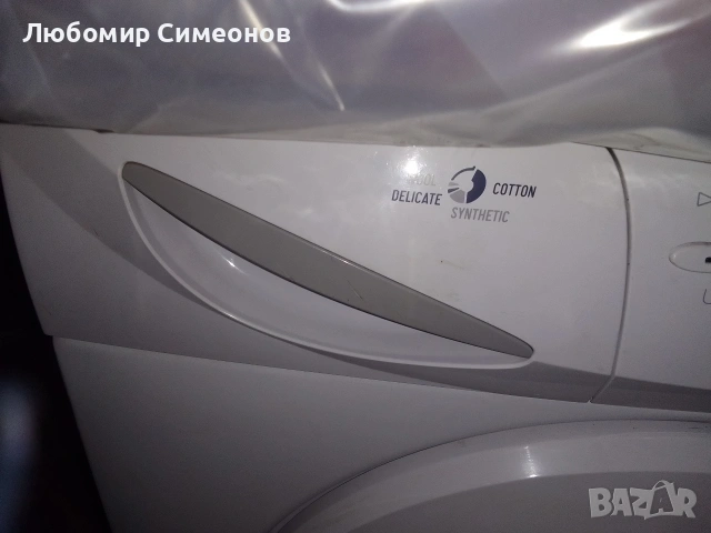 Продавам автоматична пералня Snaige, снимка 3 - Перални - 54001241