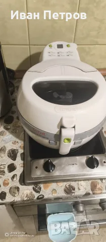 Фритюрник Tefal FZ710038 Actifry 1кг, 1400W, Таймер, Бял