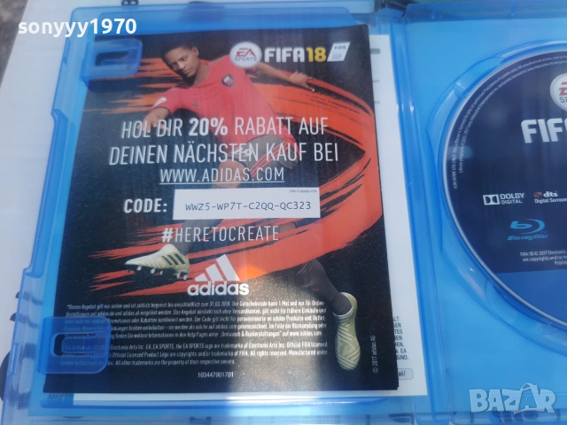 SONY PS4 FIFA 18 0507260927, снимка 11 - Игри за PlayStation - 55159628