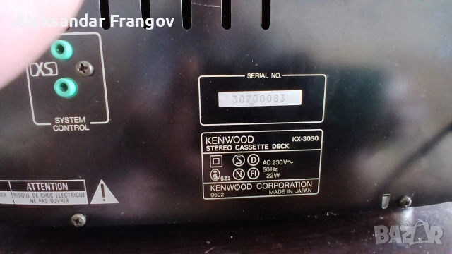 KENWOOD KX-3050 Made in Japan , снимка 5 - Декове - 55122313