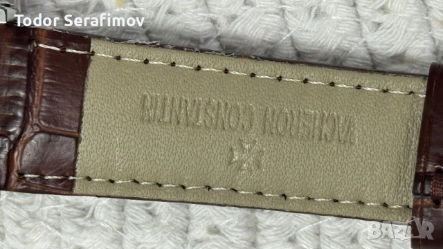 Мъжки часовник Vacheron Constantin, снимка 5 - Мъжки - 54055825
