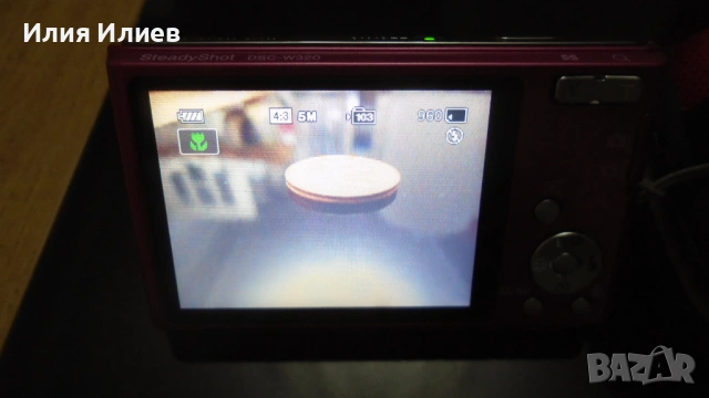 Sony Cyber-shot DSC-W320 Carl Zeiss Lens - Pink, снимка 8 - Фотоапарати - 54767628