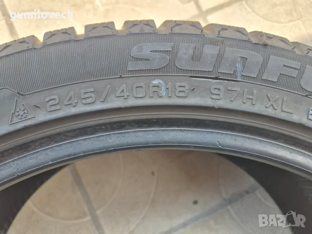 2бр.зимни гуми 245/40/18 97Н XL Sunful , снимка 9 - Гуми и джанти - 55323937