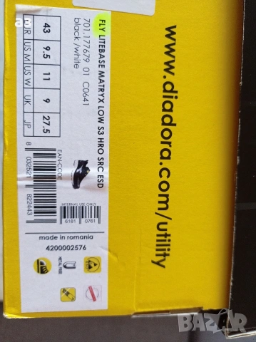 Diadora работни обувки, снимка 6 - Други - 54428398