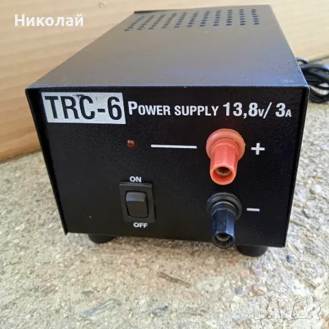 Захранващ блок TRC-6 , 13.8V/3A продавам