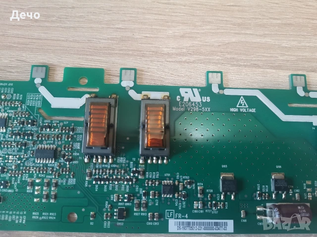 INVERTER BOARD - V298 - 5XX, снимка 4 - Части и Платки - 55192414