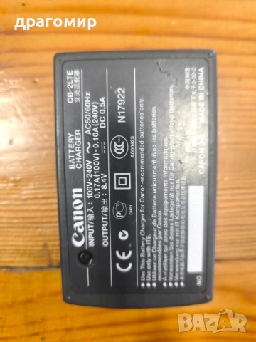 Canon MV900 Mini DV camera , снимка 3 - Камери - 54263120