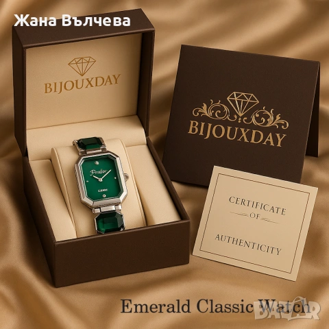Дамски часовник - класика и стил, снимка 3 - Дамски - 55085404