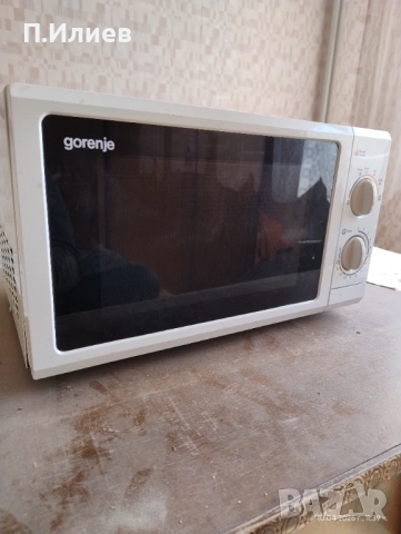 Микровълнова GORENJE