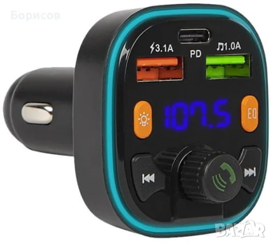 FM Трансмитер с Bluetooth , снимка 11 - MP3 и MP4 плеъри - 55693196