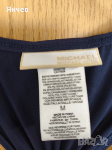 Michael Kors синя рокля М, снимка 7 - Рокли - 55002071