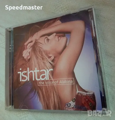 Ishtar - The Voice of Alabina