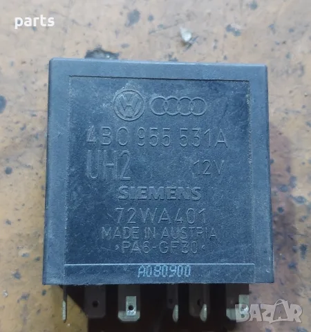 Реле 377 Чистачки VW Голф 4 - Пасат 5 - 5.5 - Сеат - Ауди - Шкода - 4B0955531A, снимка 3 - Части - 55600378