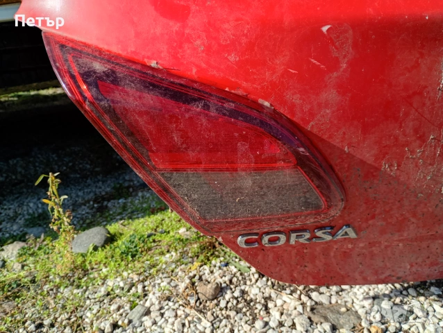 Ляв вътрешен стоп Опел Корса Е Opel corsa E 2015-2019г 2/3 врати