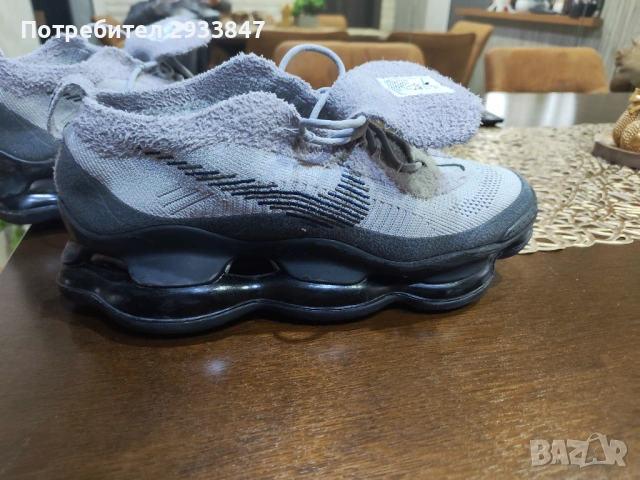 Мъжки маратонки , снимка 7 - Маратонки - 54162661