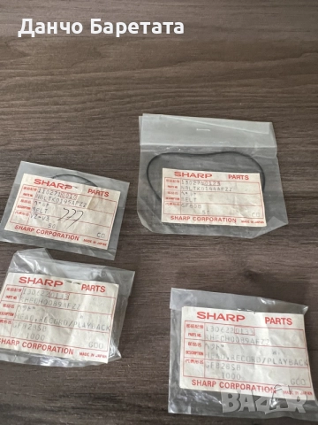 Sharp gf 777, оригинални ЯПОНСКИ, възпроизвеждащи глави
, снимка 10 - Радиокасетофони, транзистори - 55306182